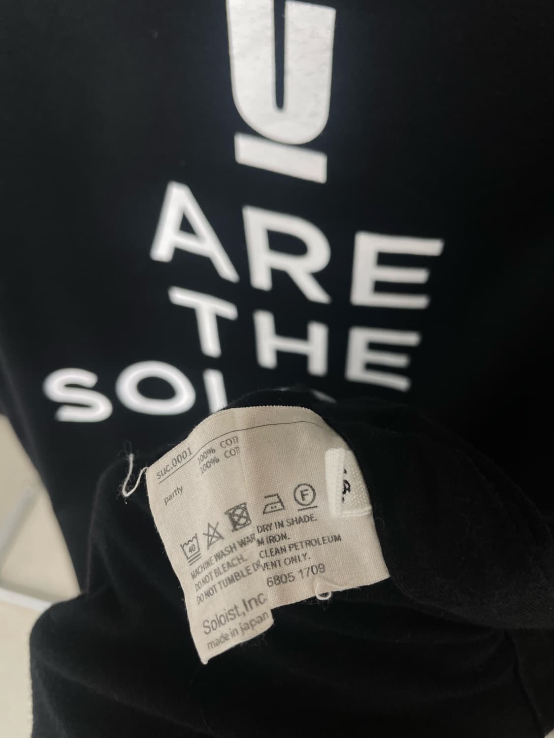 UNDERCOVER × THE SOLOIST T-SHIRT (46) 상품이미지5