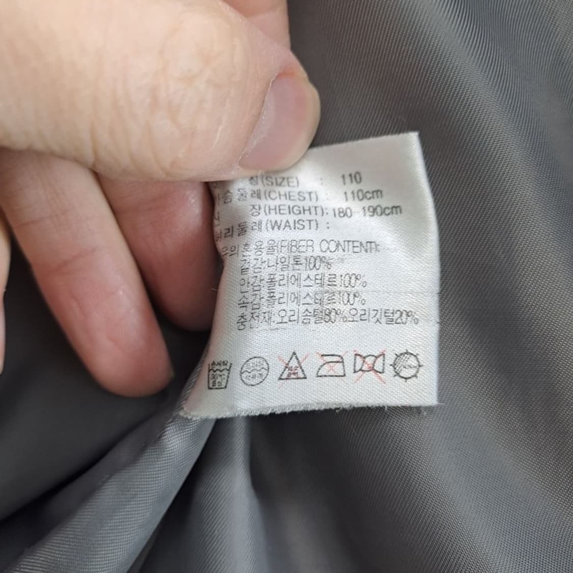 나이키 뉴챔프 푸퍼패딩 상품이미지7