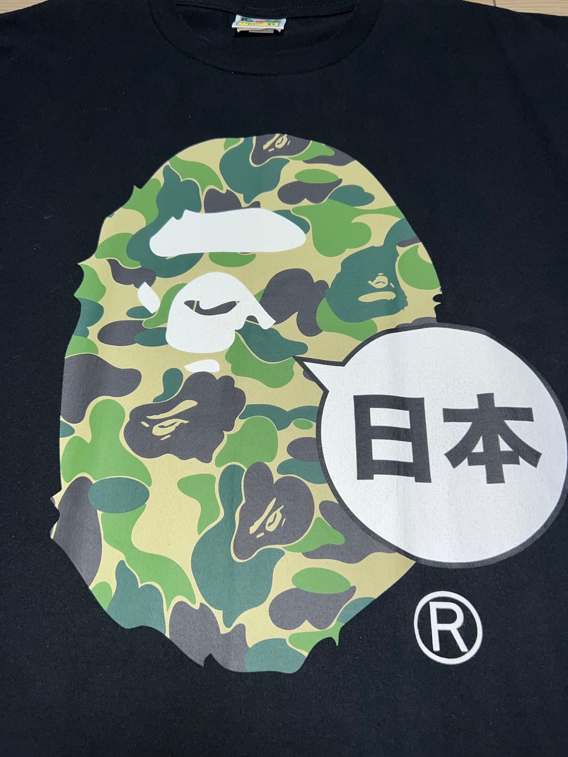 베이프 재팬 빅 에이프 헤드 시티 티셔츠 블랙(XL) 상품이미지4