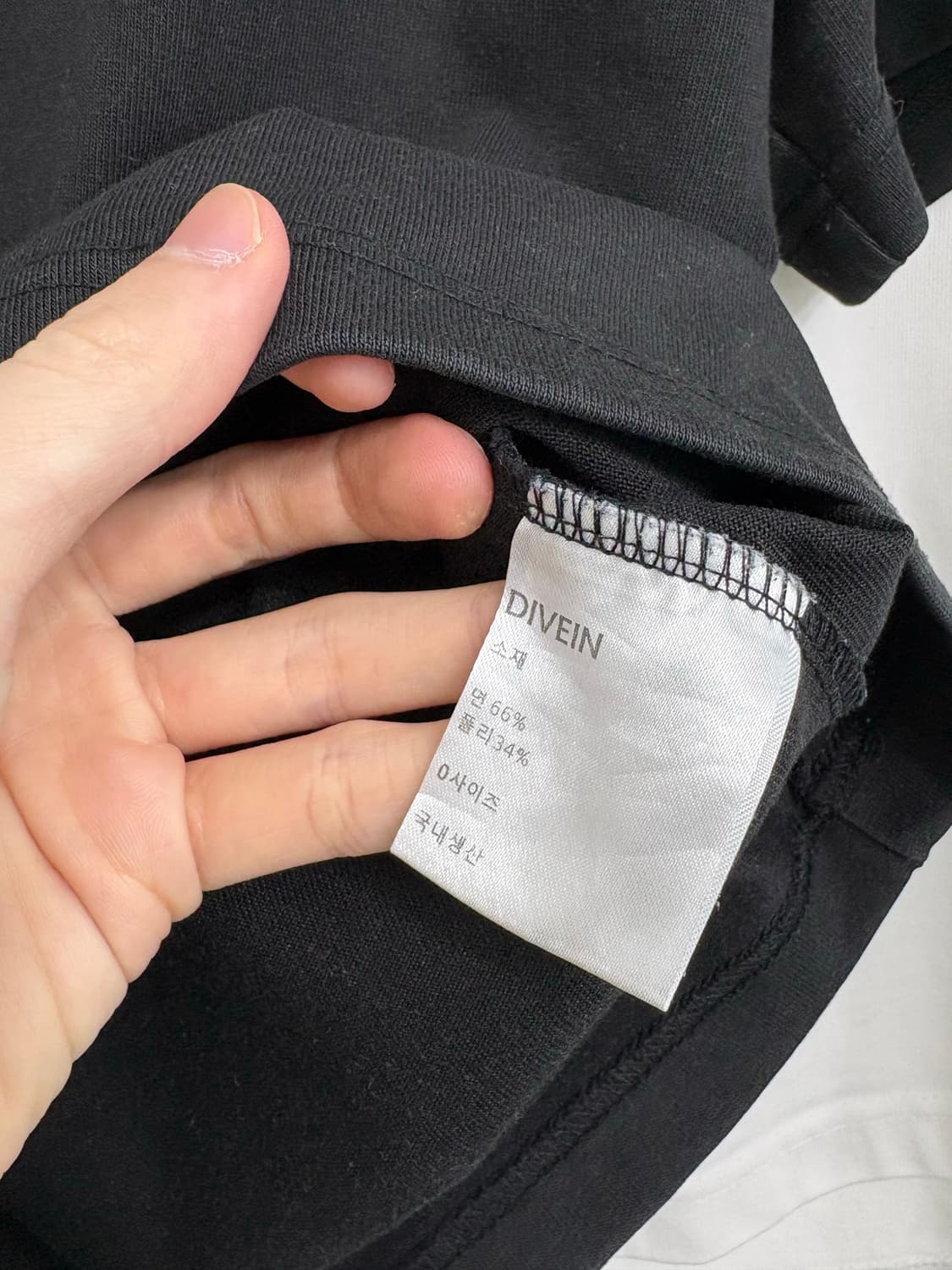 다이브인 크롭 티셔츠  상품이미지2