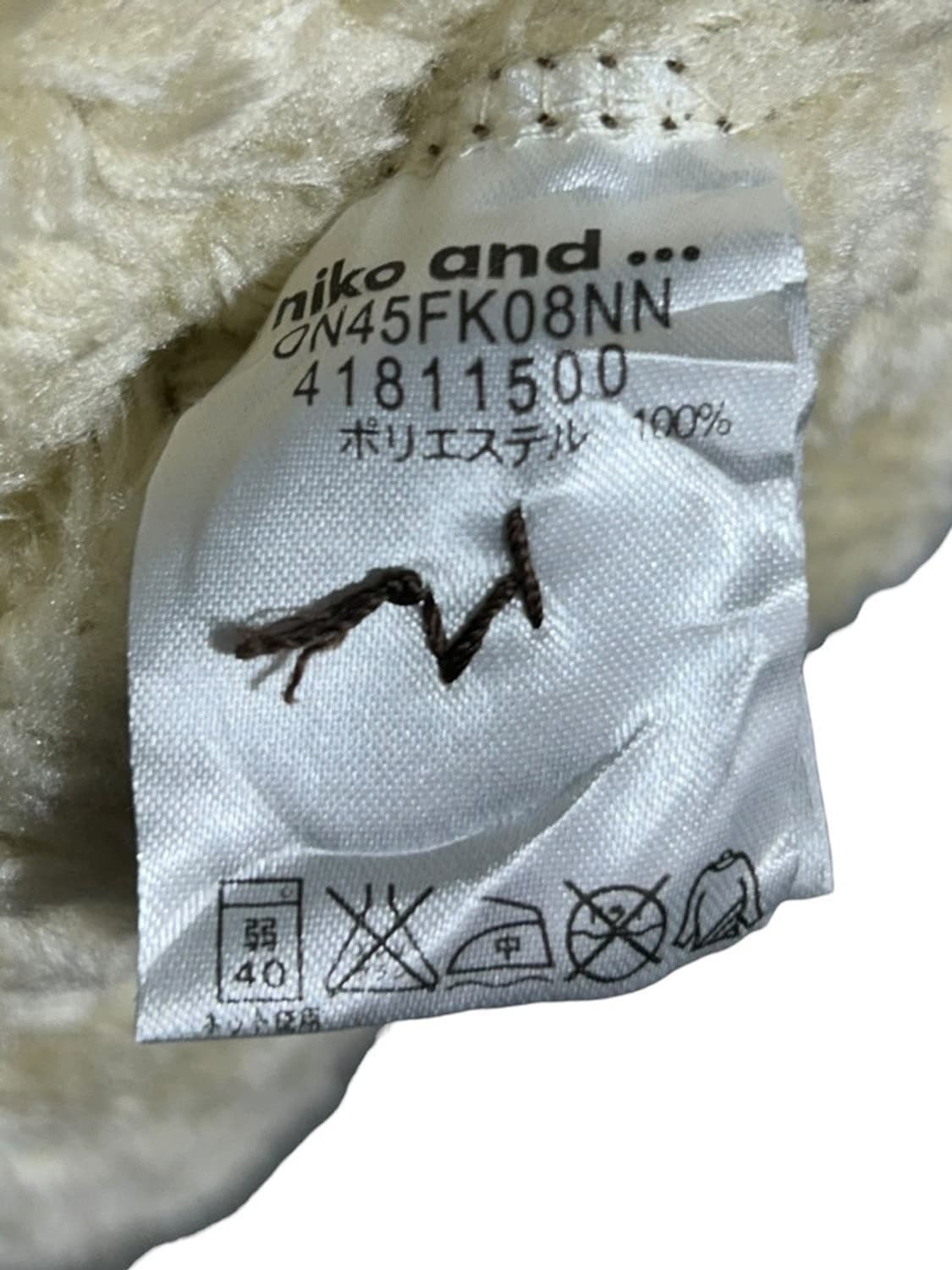 vtg jacket 상품이미지4