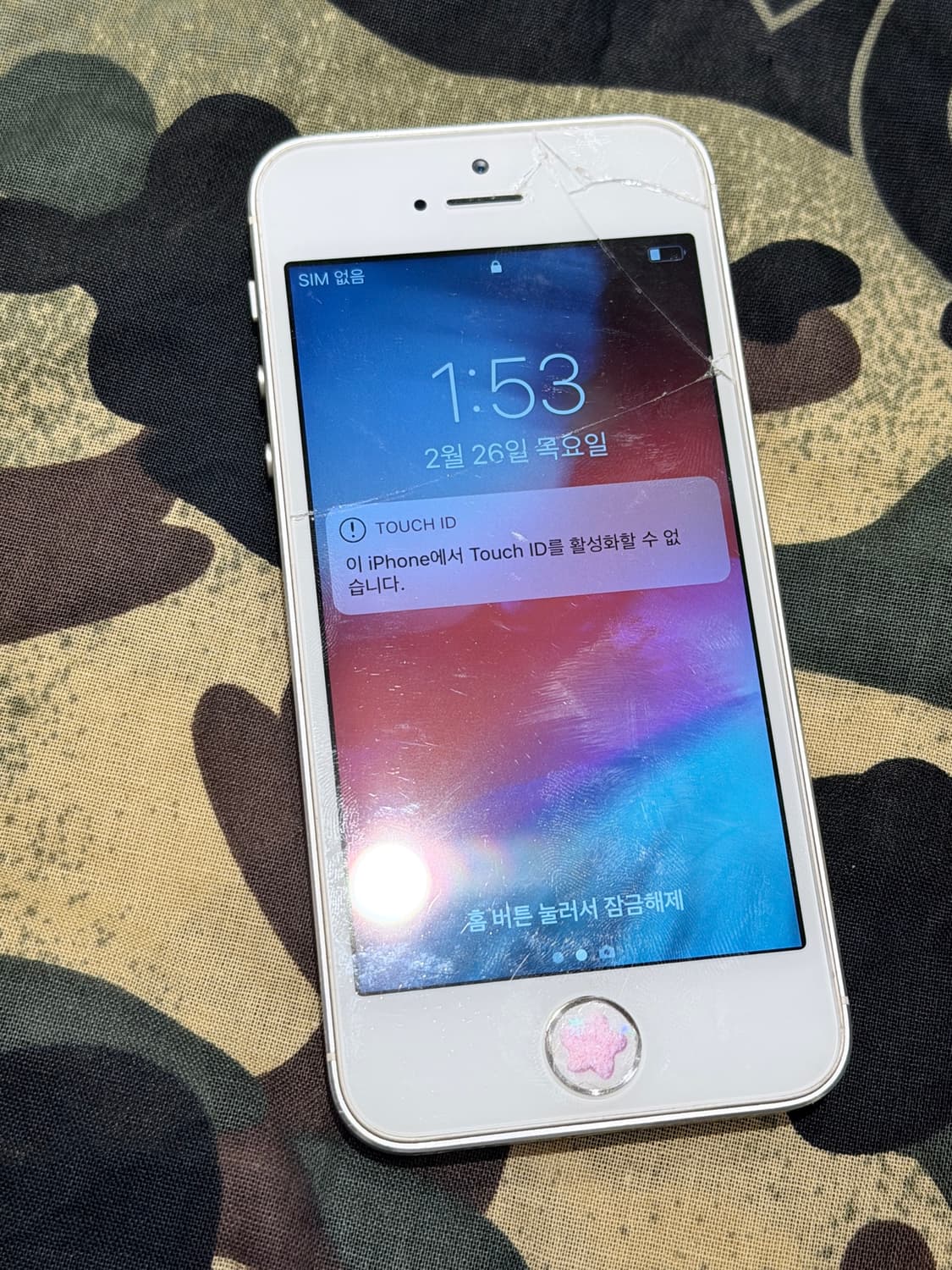 아이폰5s 상품이미지3