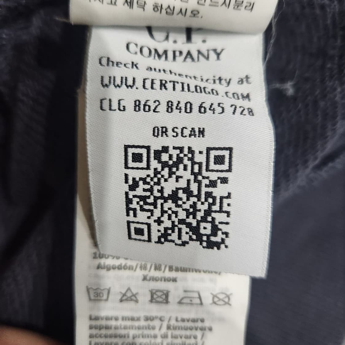 [남100]CP컴퍼니 렌즈와펜 맨투맨[Y5C-087] 상품이미지10