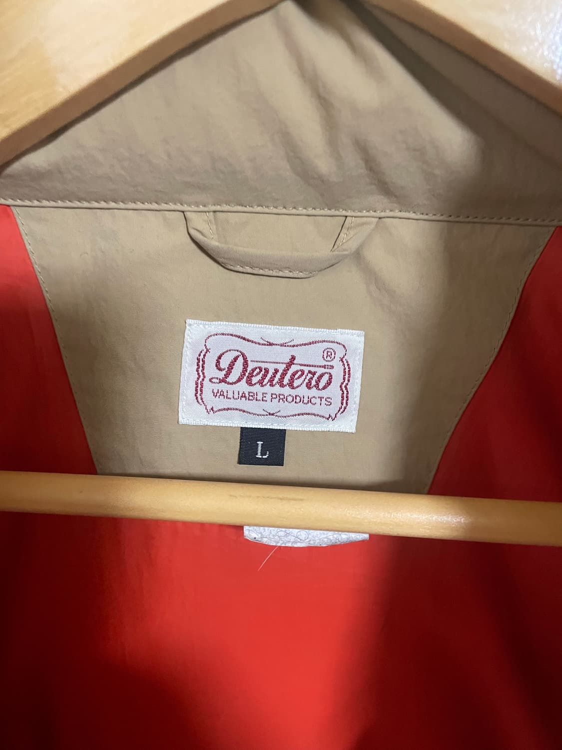 듀테로 90s DEUTERO Down Jacket Beige 패딩판매 상품이미지3