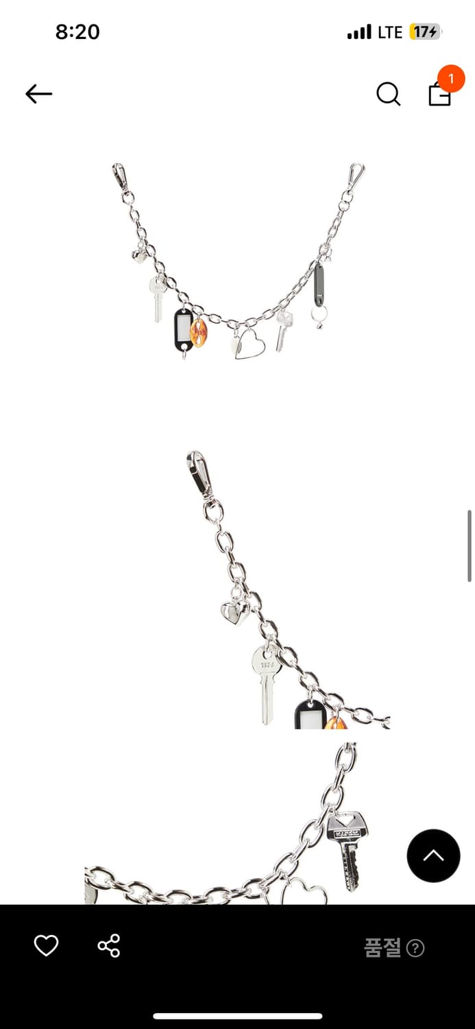 Lcdc tm multi key-ring 상품이미지2