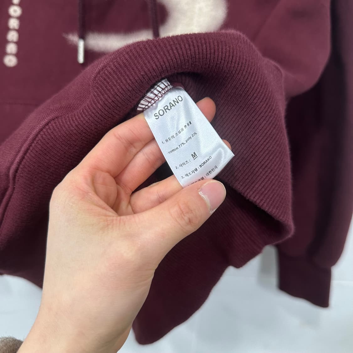 소라노 후드티 상품이미지4