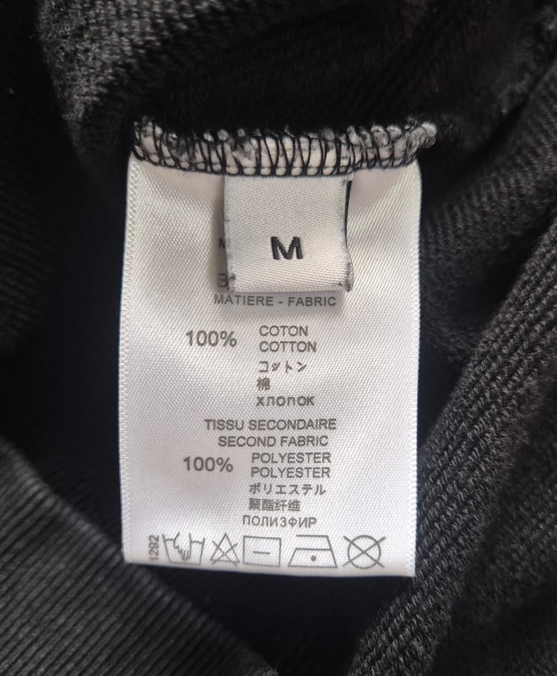 GIVENCHY Rainbow Signature Hoodie 상품이미지5