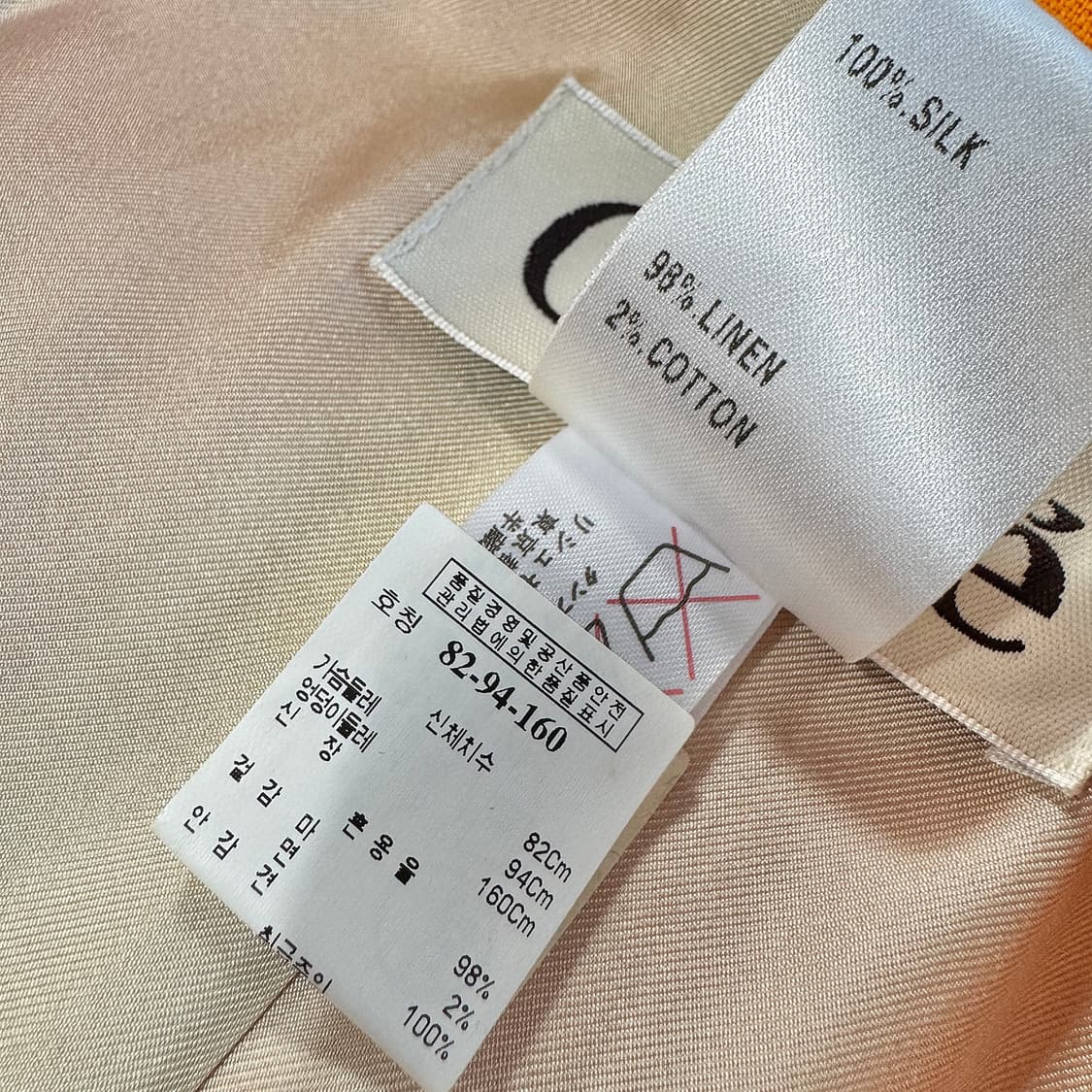 끌로에 패치 포켓 싱글 린넨 코트 상품이미지3