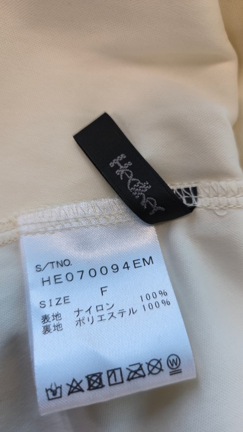 헤더 쉬폰 롱 원피스 F 아이보리 나시 뷔스티에 셔링 상품이미지7