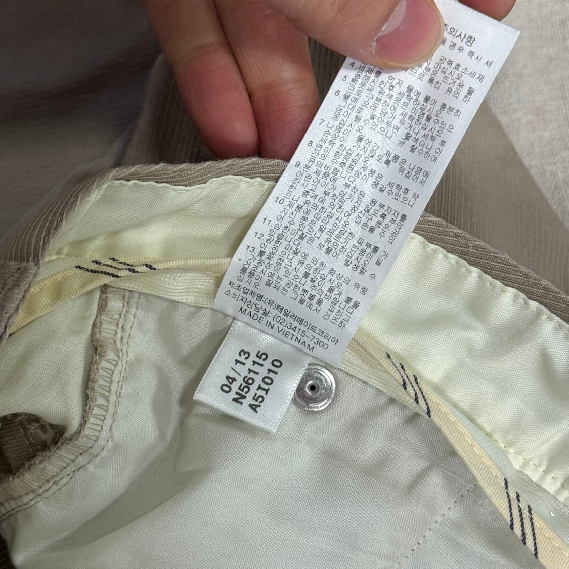 아디다스 자수 카고팬츠 82(32) 상품이미지6