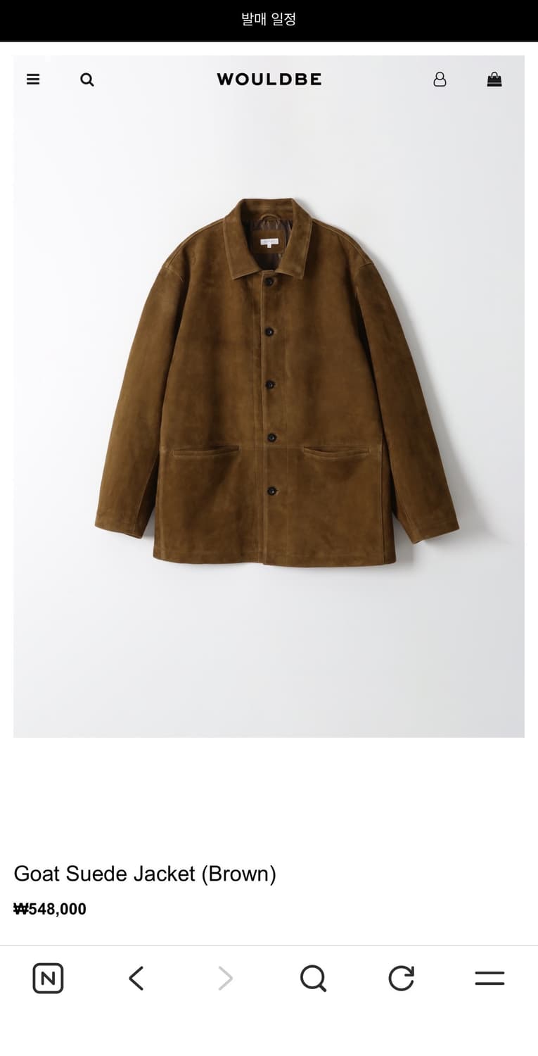 우드비 스웨이드 카코트 2사이즈 상품이미지5