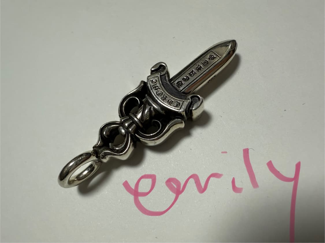 새상품 크롬하츠 더블 대거 펜던트 상품이미지6