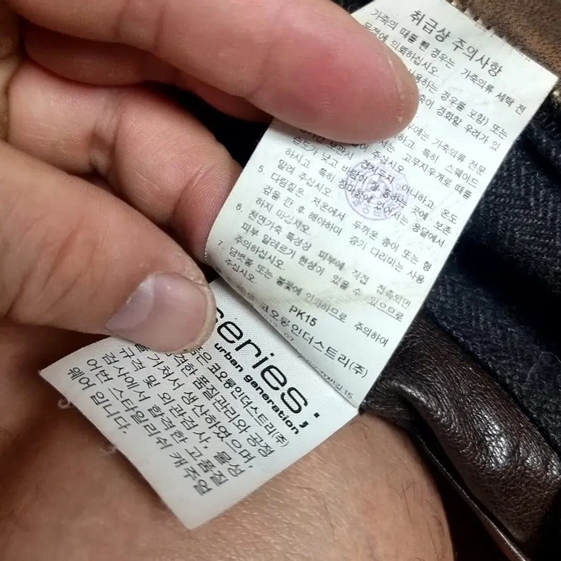 코오롱 시리즈(series) 양가죽 오리털 패딩 점퍼 브라운 남성(95) 상품이미지9