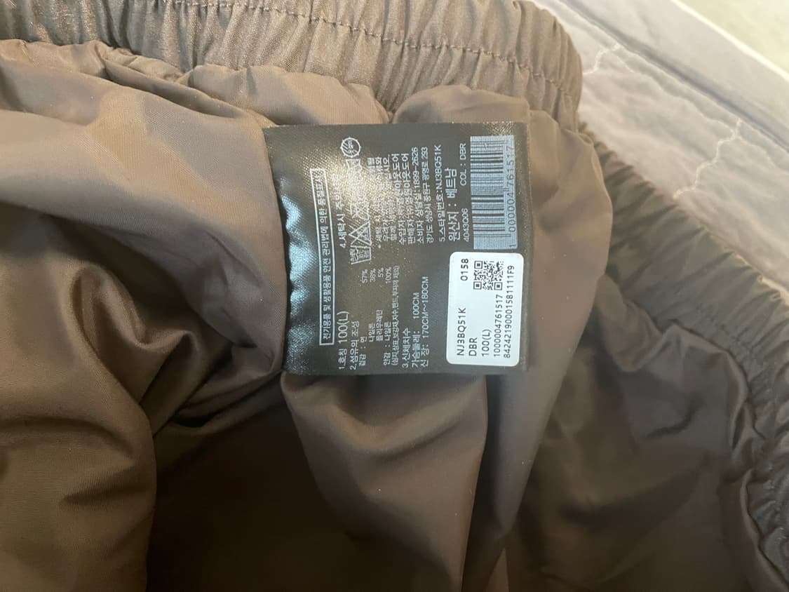 노스페이스 닐턴 다크 브라운 자켓  상품이미지9