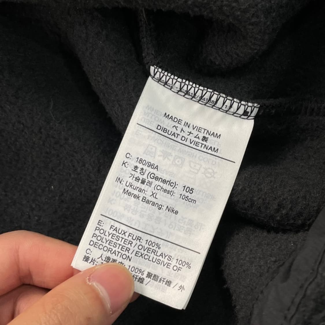 105 나이키 쉐르파 후리스 자켓  상품이미지4