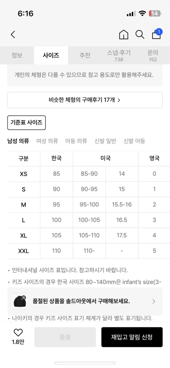 MLB패딩 상품이미지4