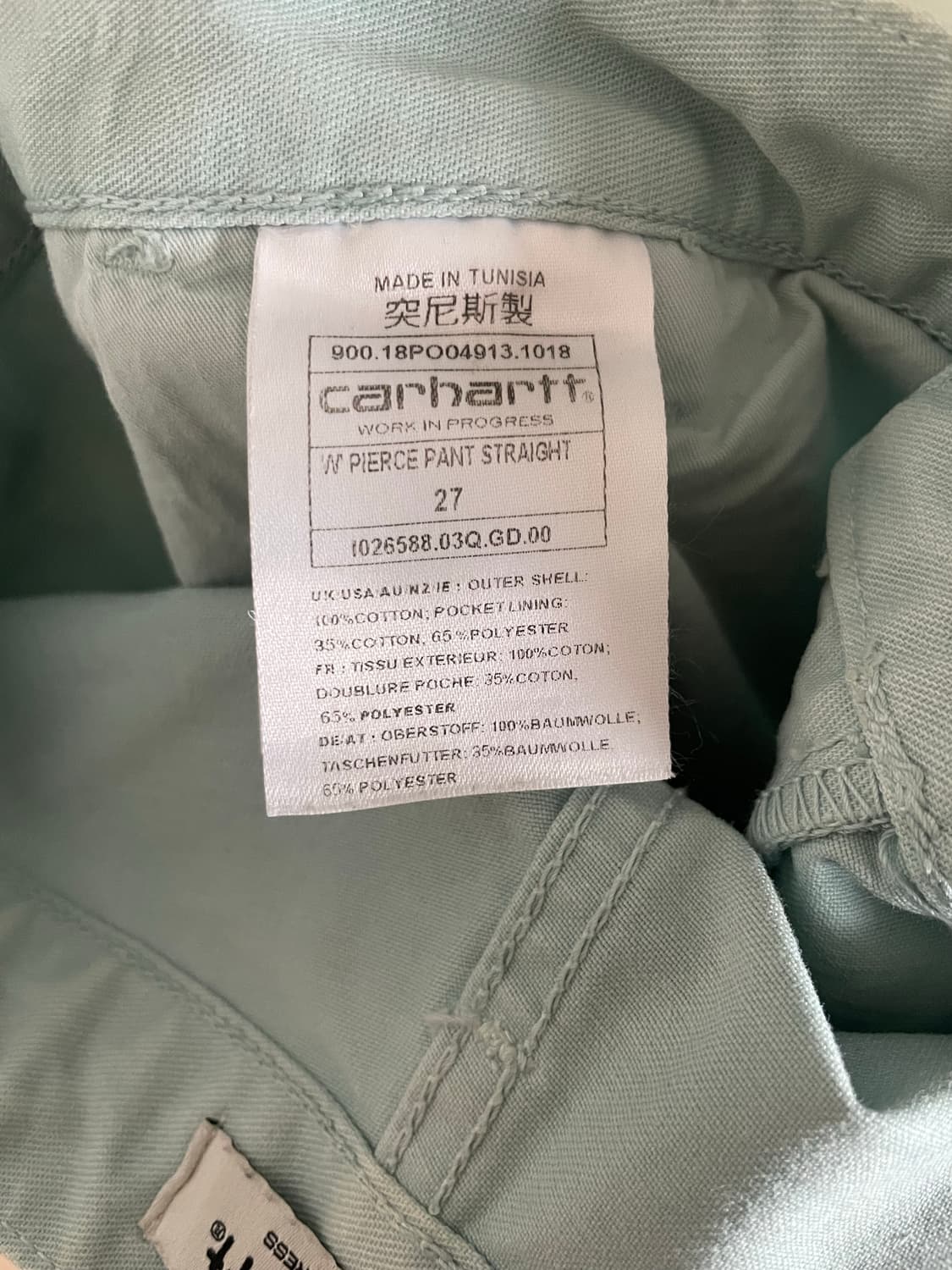 칼하트wip 우먼 피어스 싱글니 팬츠 상품이미지3