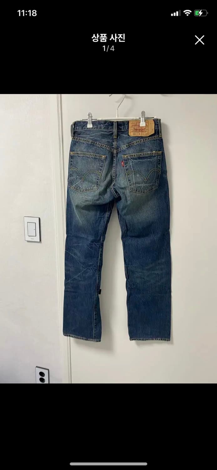 LEVIS 리바이스 501 워싱진 28사이즈 상품이미지1