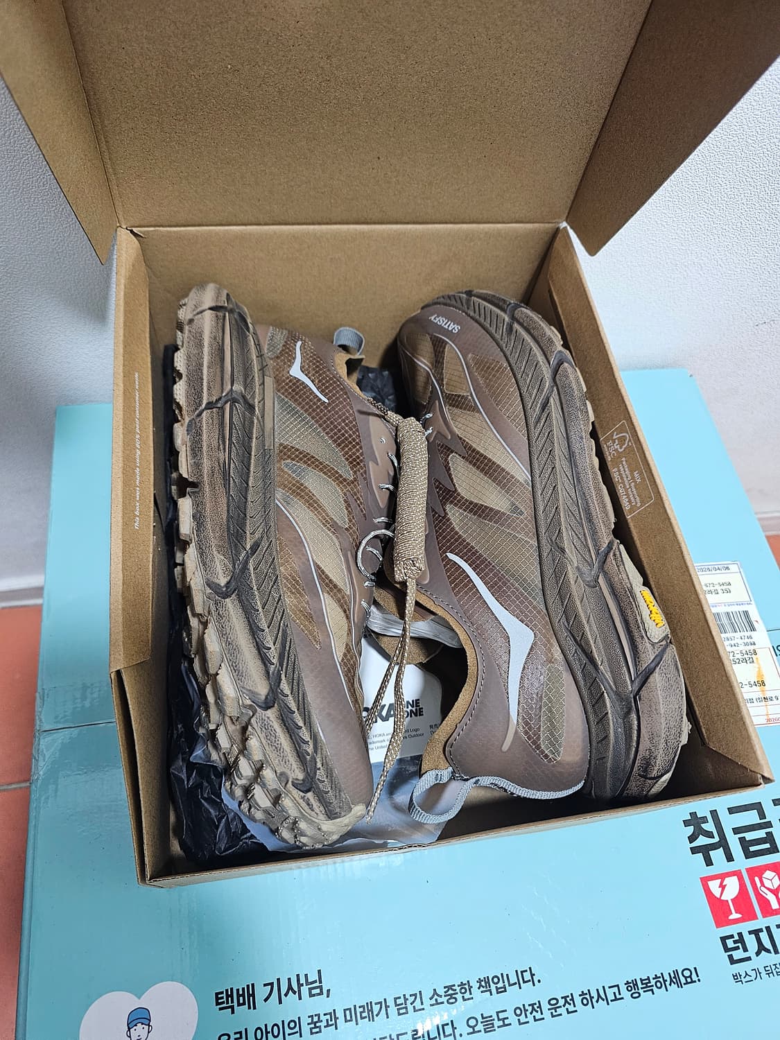 호카x새티스파이 마파테스피드4 라이트러버 상품이미지3