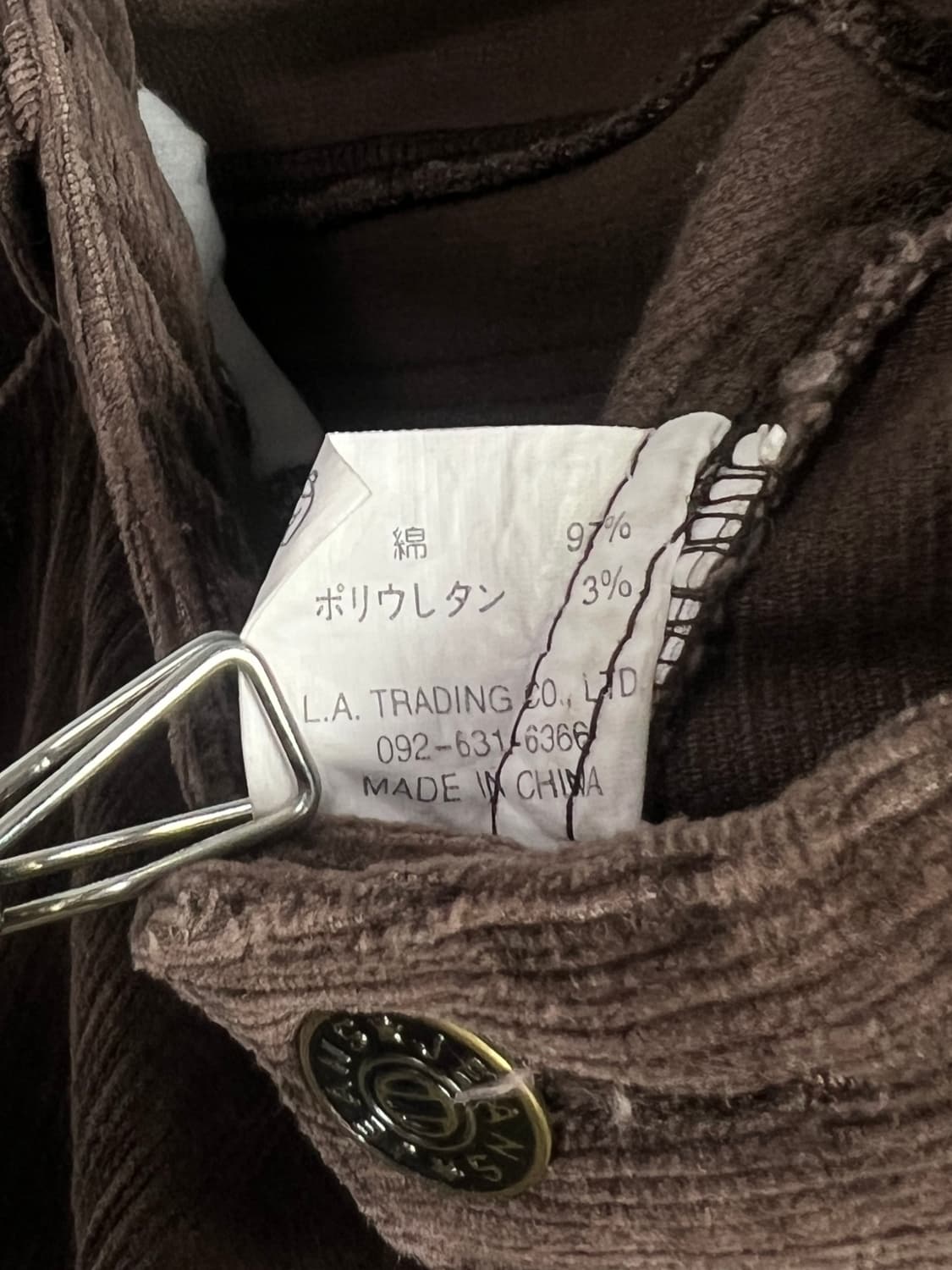 MISS LA JEANS 코듀로이 카고 팬츠 상품이미지6