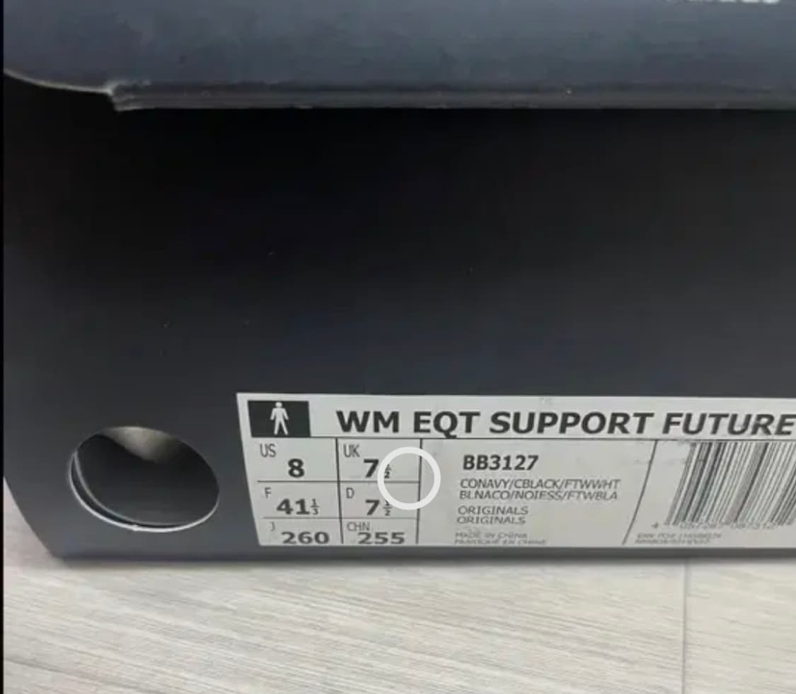 화마 x 아디다스 이큅 서포트 퓨처 260 상품이미지3