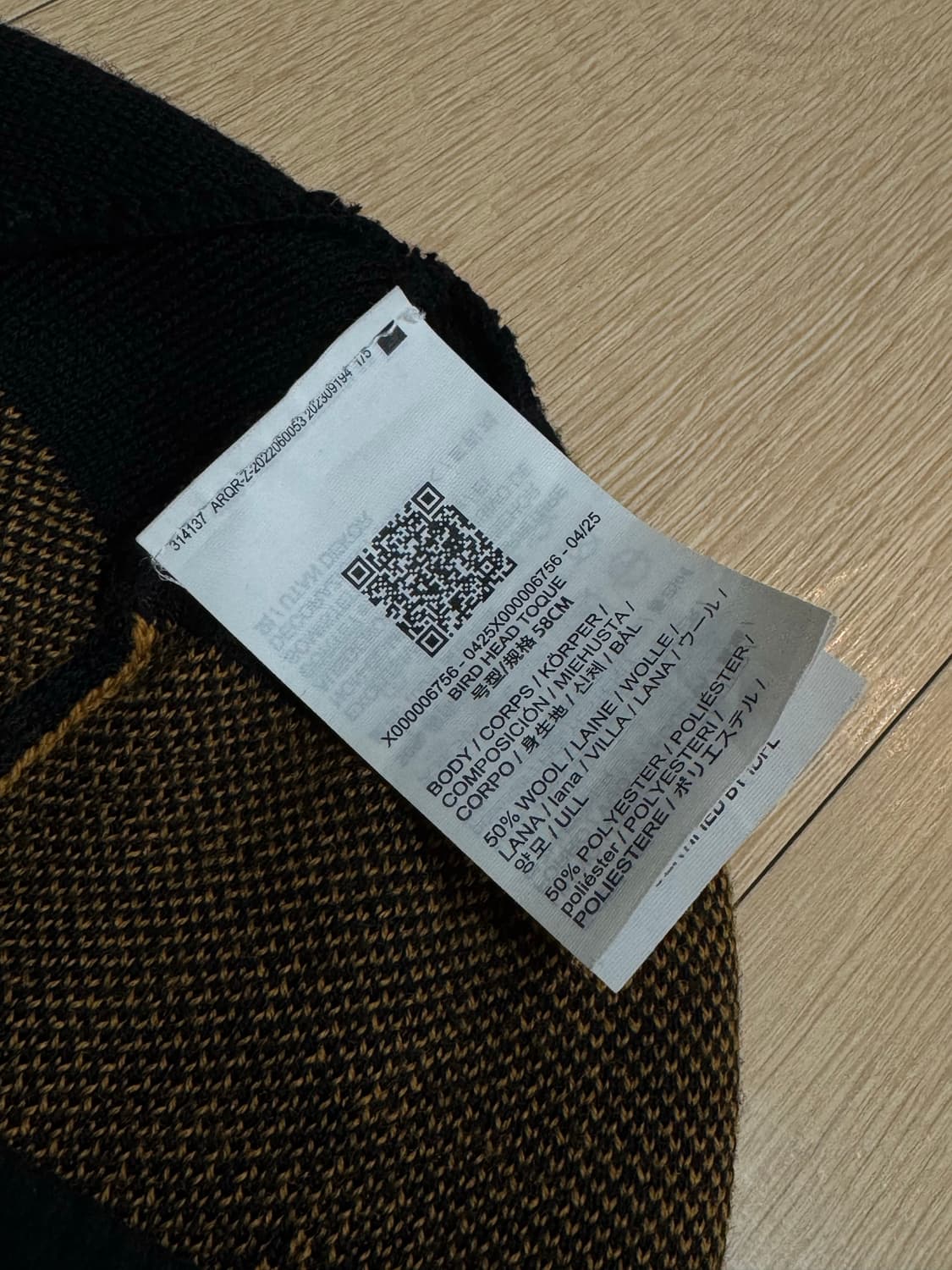 [OS] 아크테릭스 버드 헤드 토크 비니 24k 블랙 상품이미지7