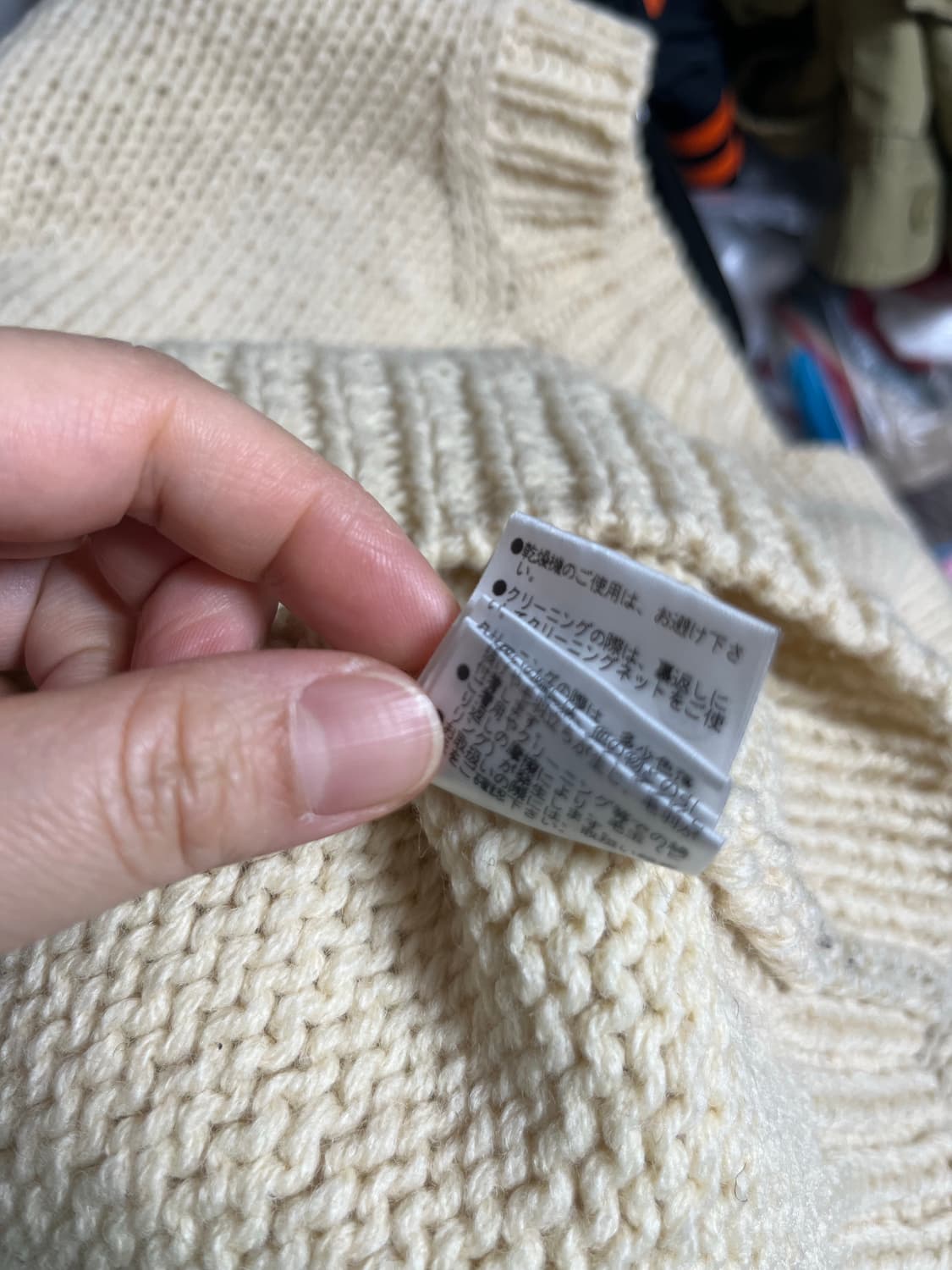 MHL 마가렛호웰 울 니트 스웨터 M 상품이미지4