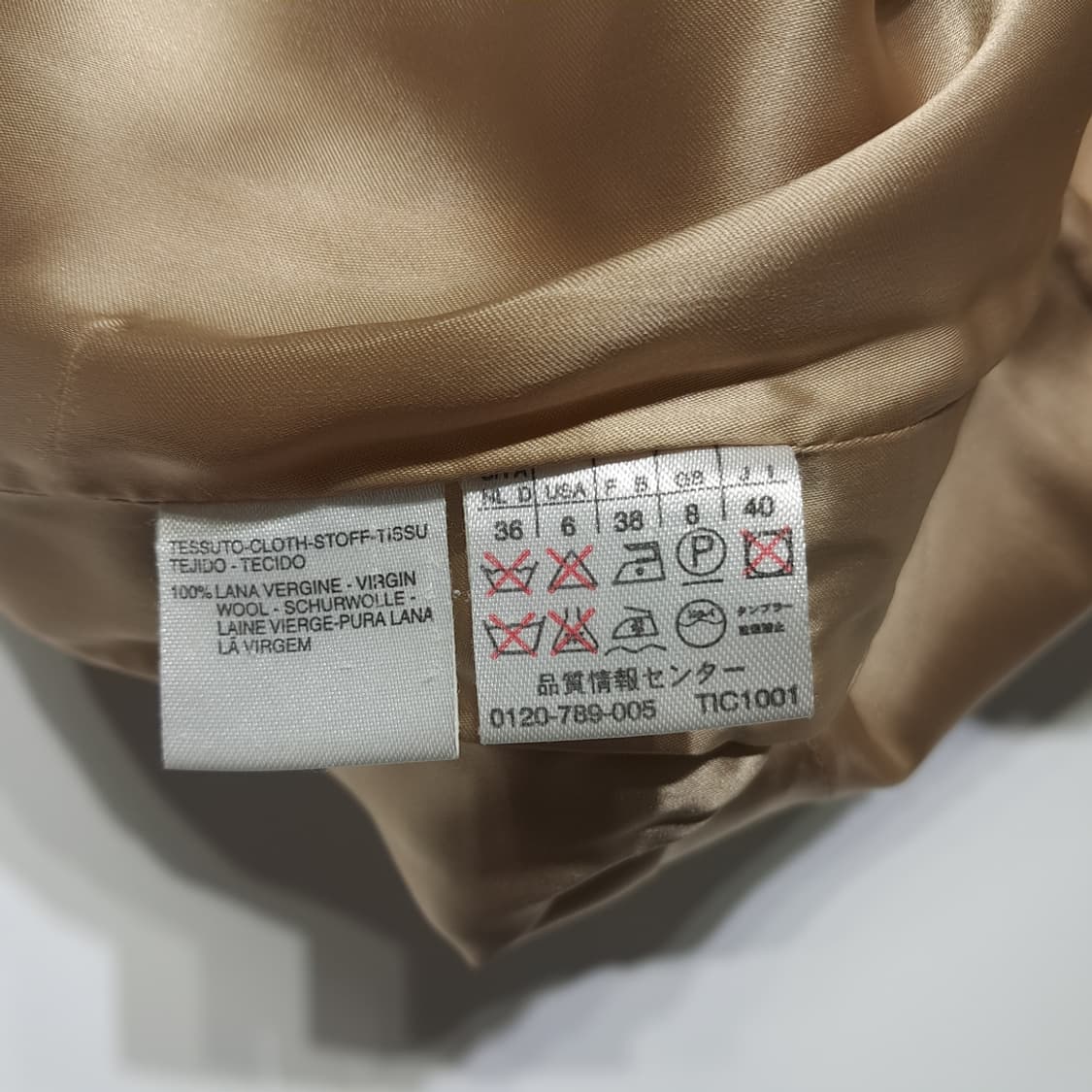 CL285 XL 막스마라 90s 이태리판 울 와이드라펠 카멜베이지 코트 상품이미지6