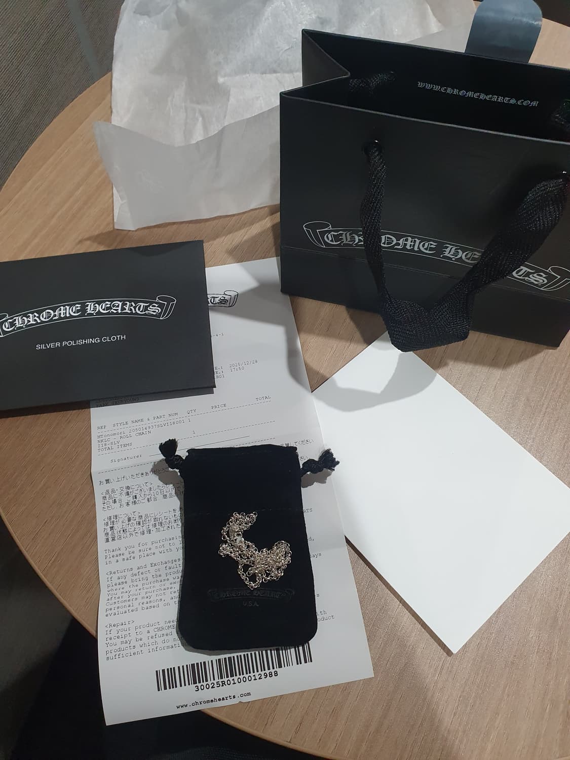 크롬하츠 롤체인 18인치 상품이미지1