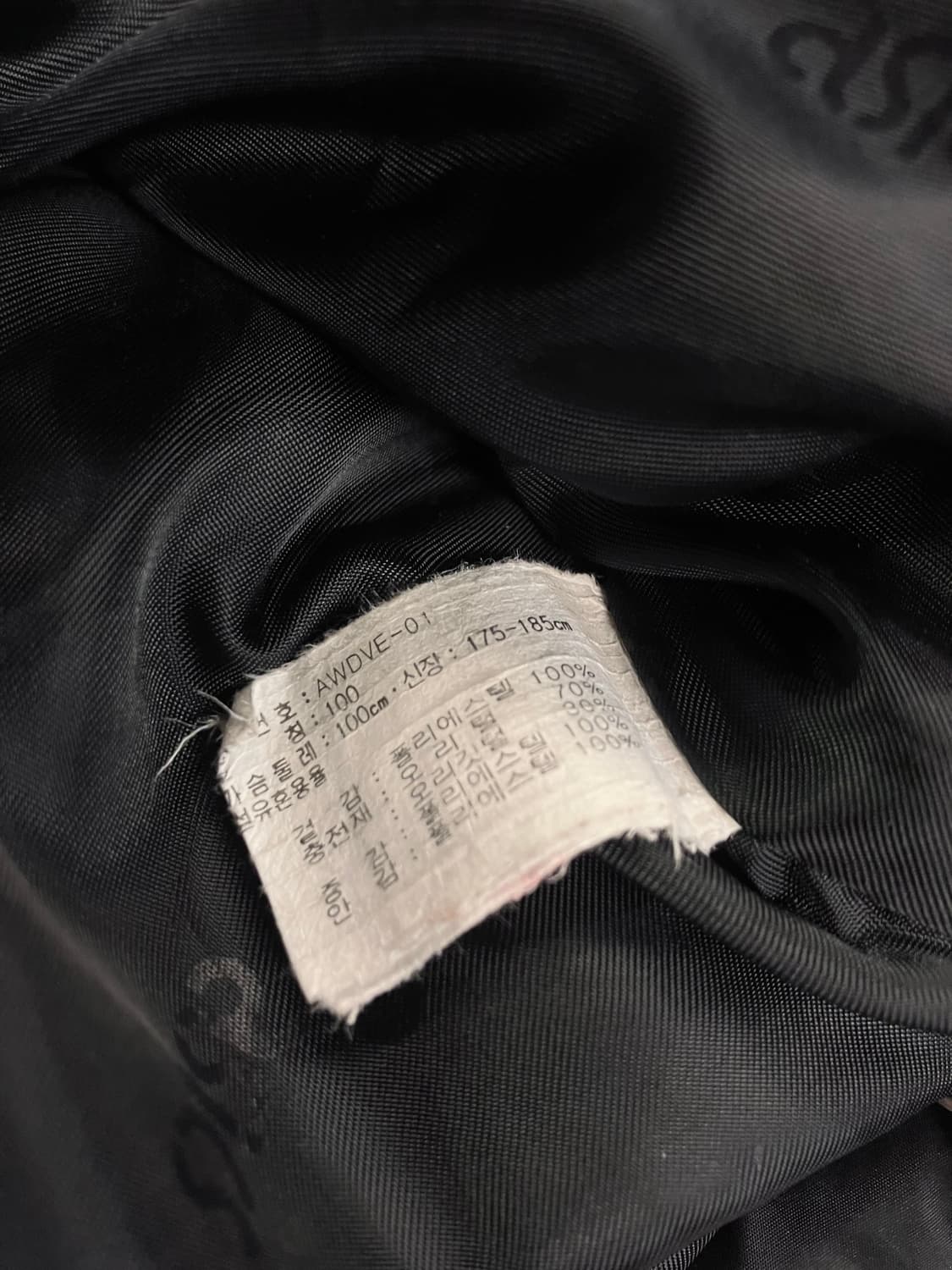 아식스 패딩 조끼 블랙 100 #csz2808 상품이미지6