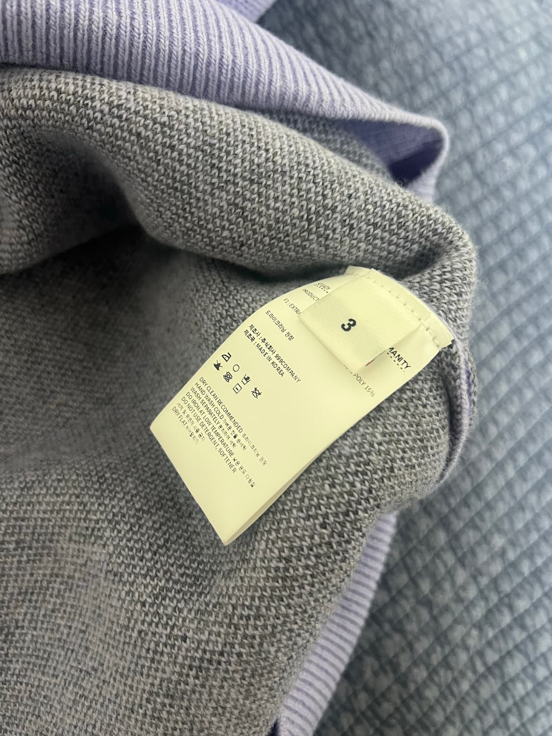 999휴머니티 바이올렛 니트 3사이즈 상품이미지3