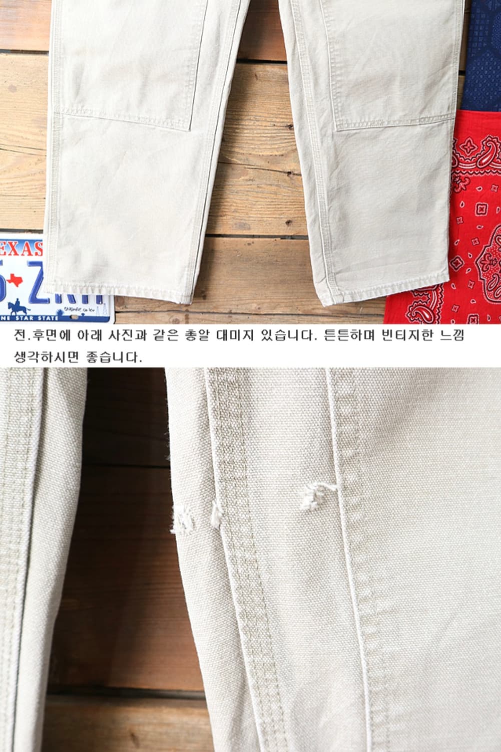 미국판 00S carhartt 칼하트 더블니 팬츠

35-36 상품이미지3