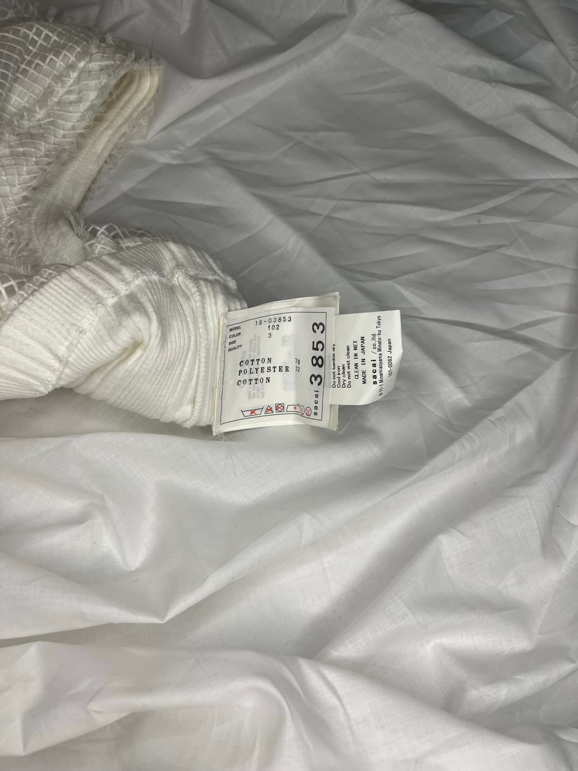 사카이 프레이드 메쉬 크롭 탑 상품이미지4