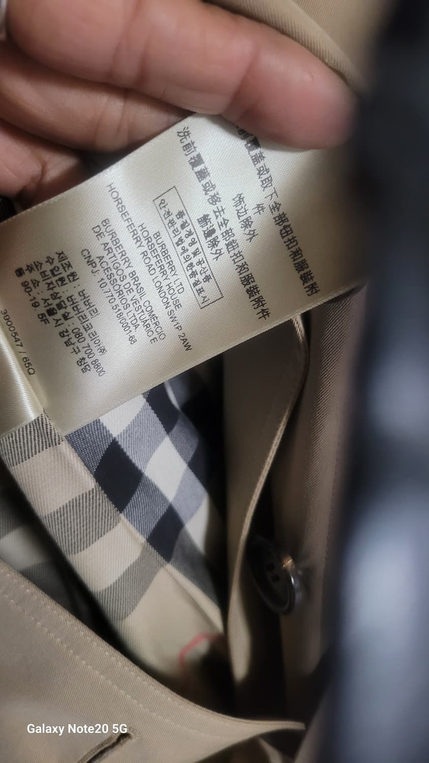버버리 트렌치 코트 상품이미지6