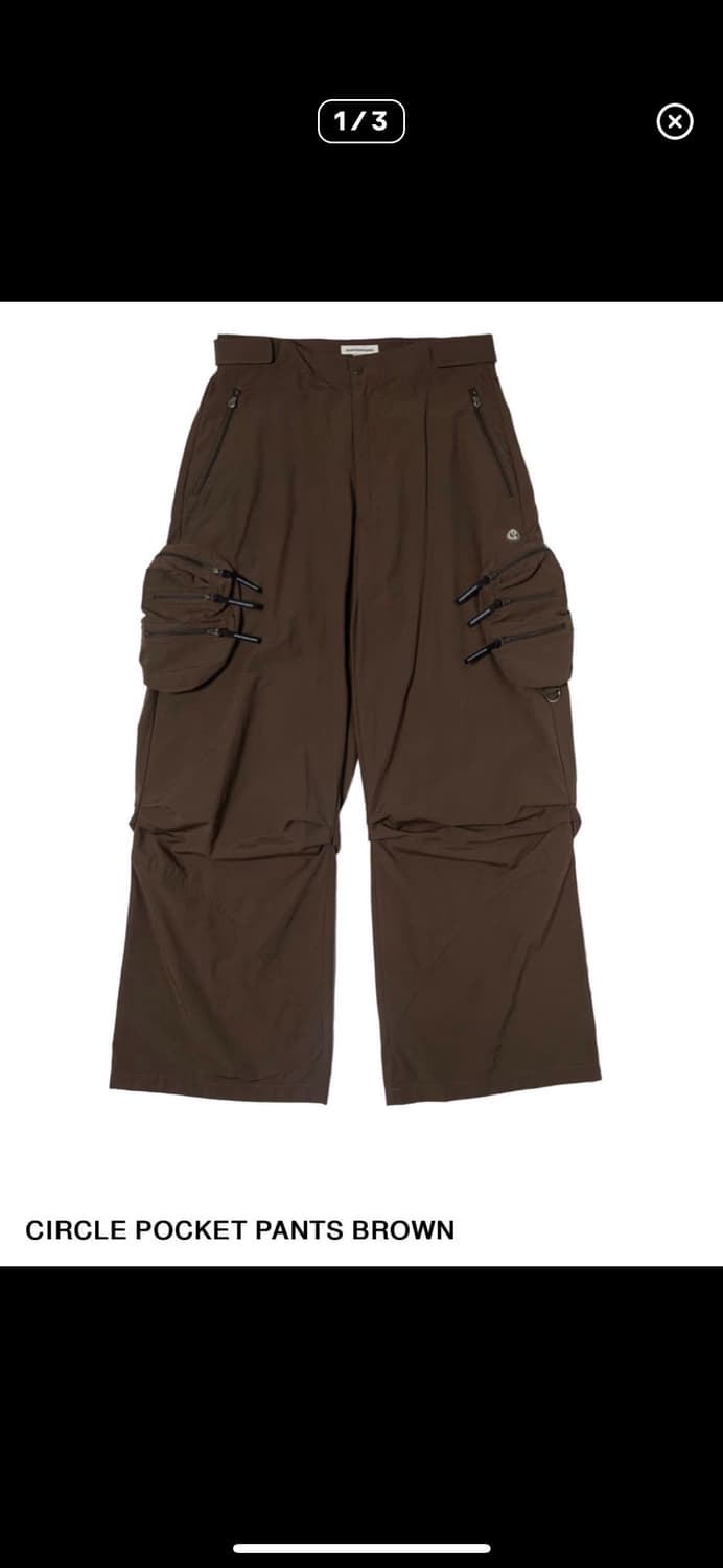 Suu circle pocket pants brown 상품이미지1