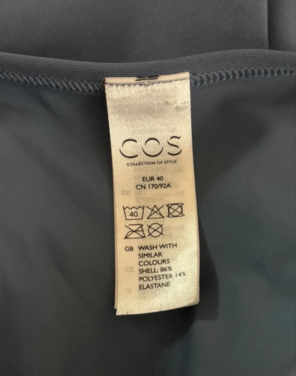 Cos 수영복 상품이미지3