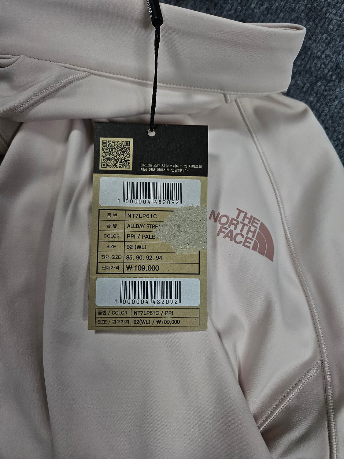 노스페이스 올데이 롱 슬리브 집 티WL(급처) 상품이미지8