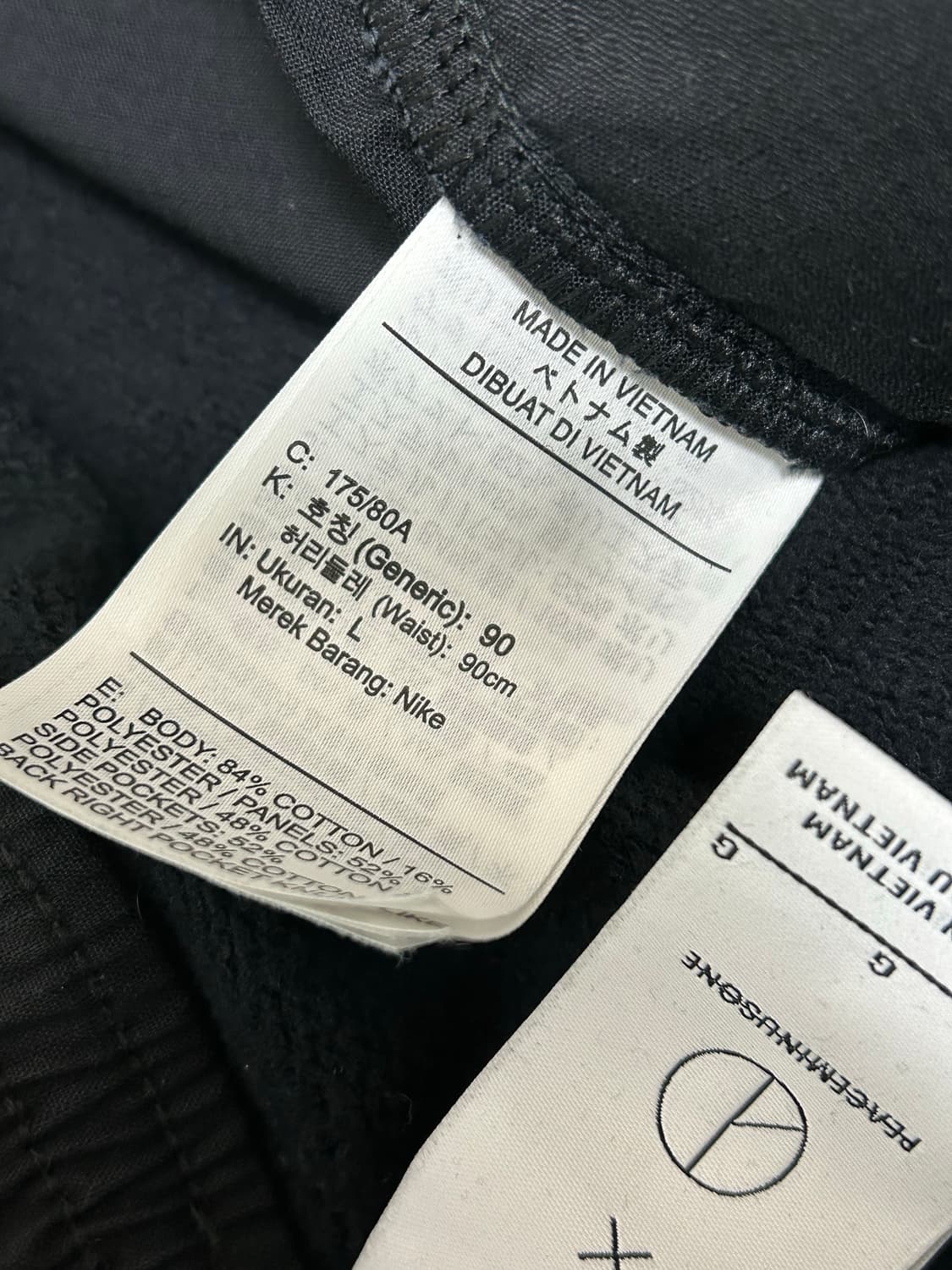 나이키 피스마이너스원 블랙 와이드 팬츠 상품이미지9