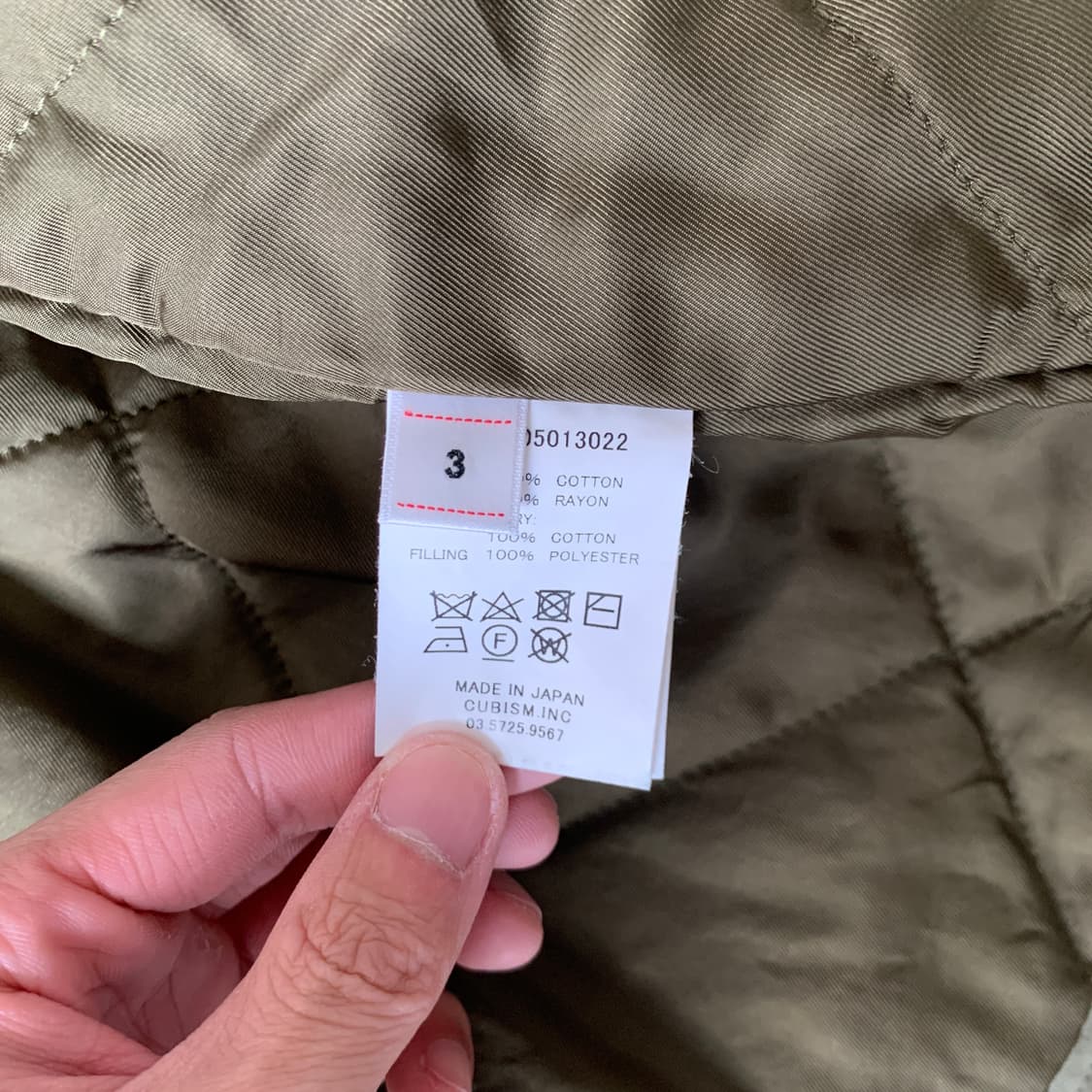 23ss DECKHAND LIGHT JKT 상품이미지8