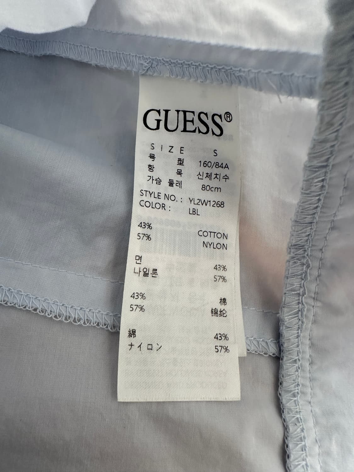 GUESS 하늘색 레이스 블라우스 상품이미지5