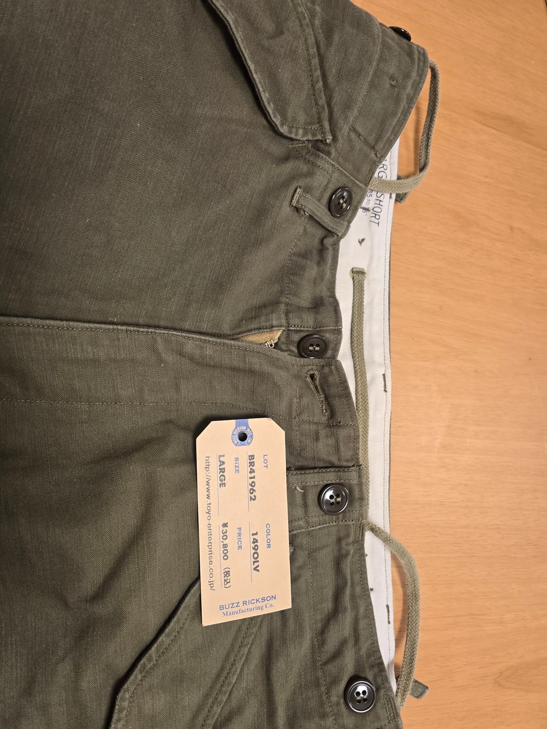 버즈릭슨 M-51 팬츠 L 상품이미지2