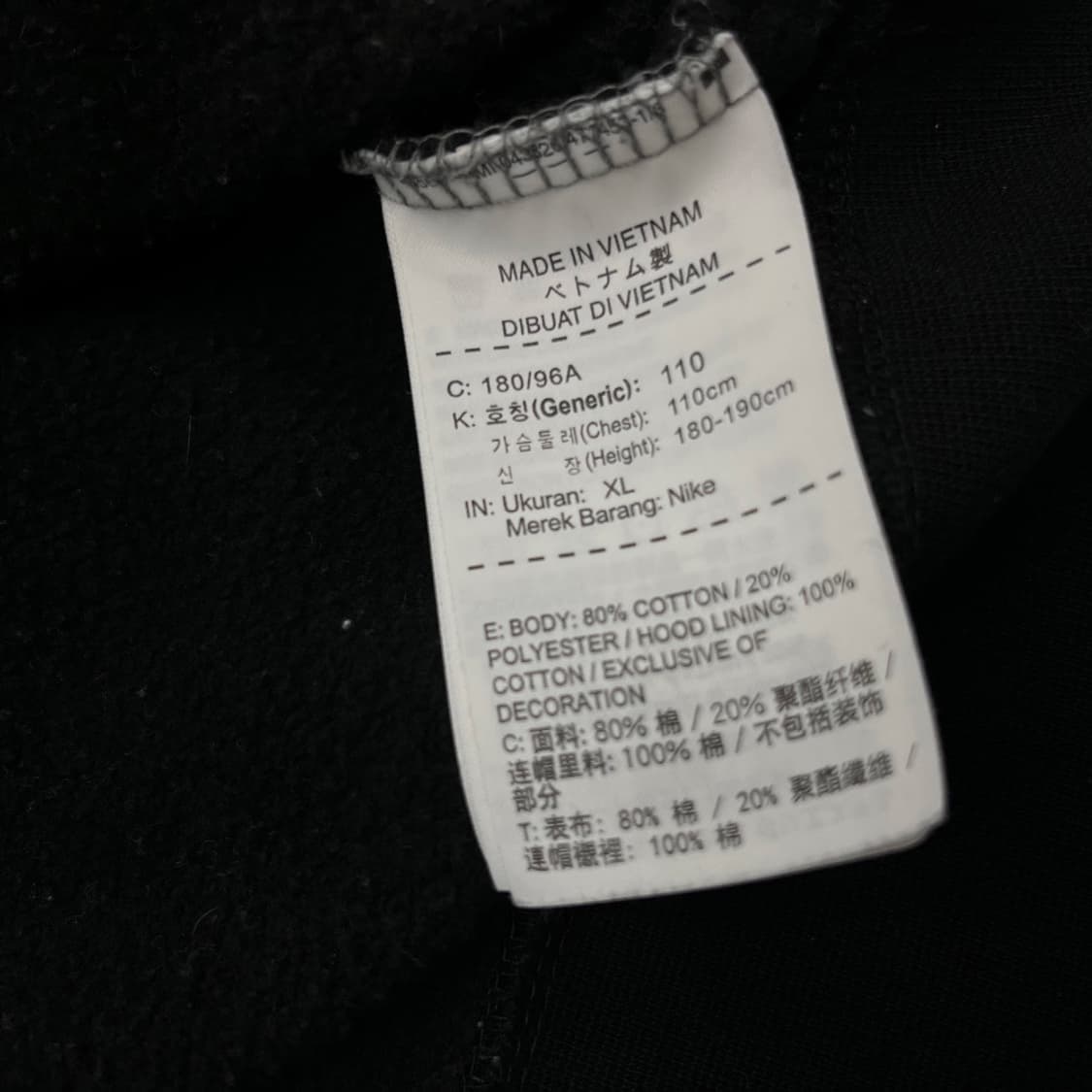 조던 그레이 후드 XL 상품이미지6