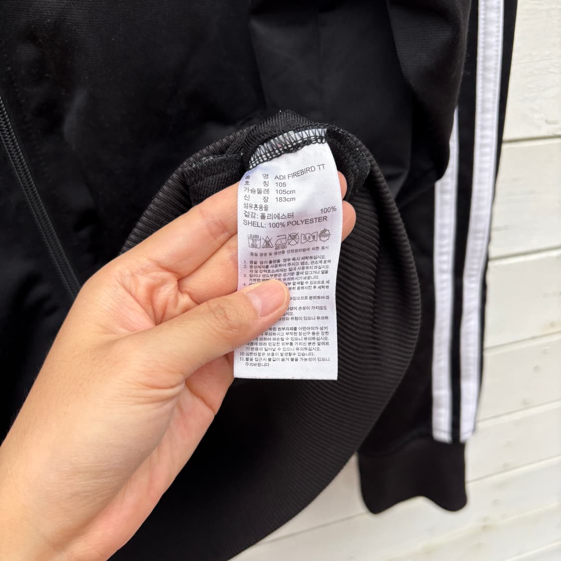 Adidas 아디다스 파이어버드 져지 상품이미지7