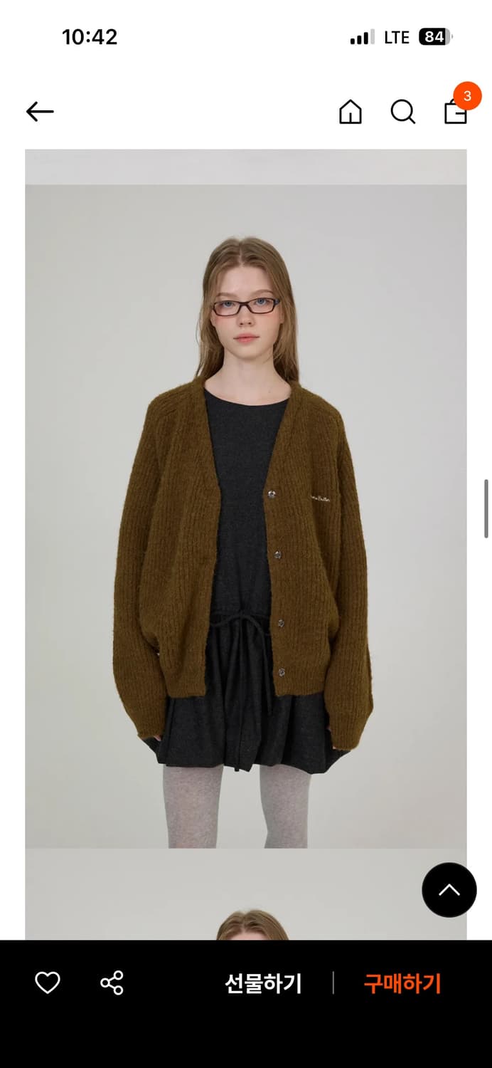 썸웨어버터 moody wool cardigan brown 상품이미지5