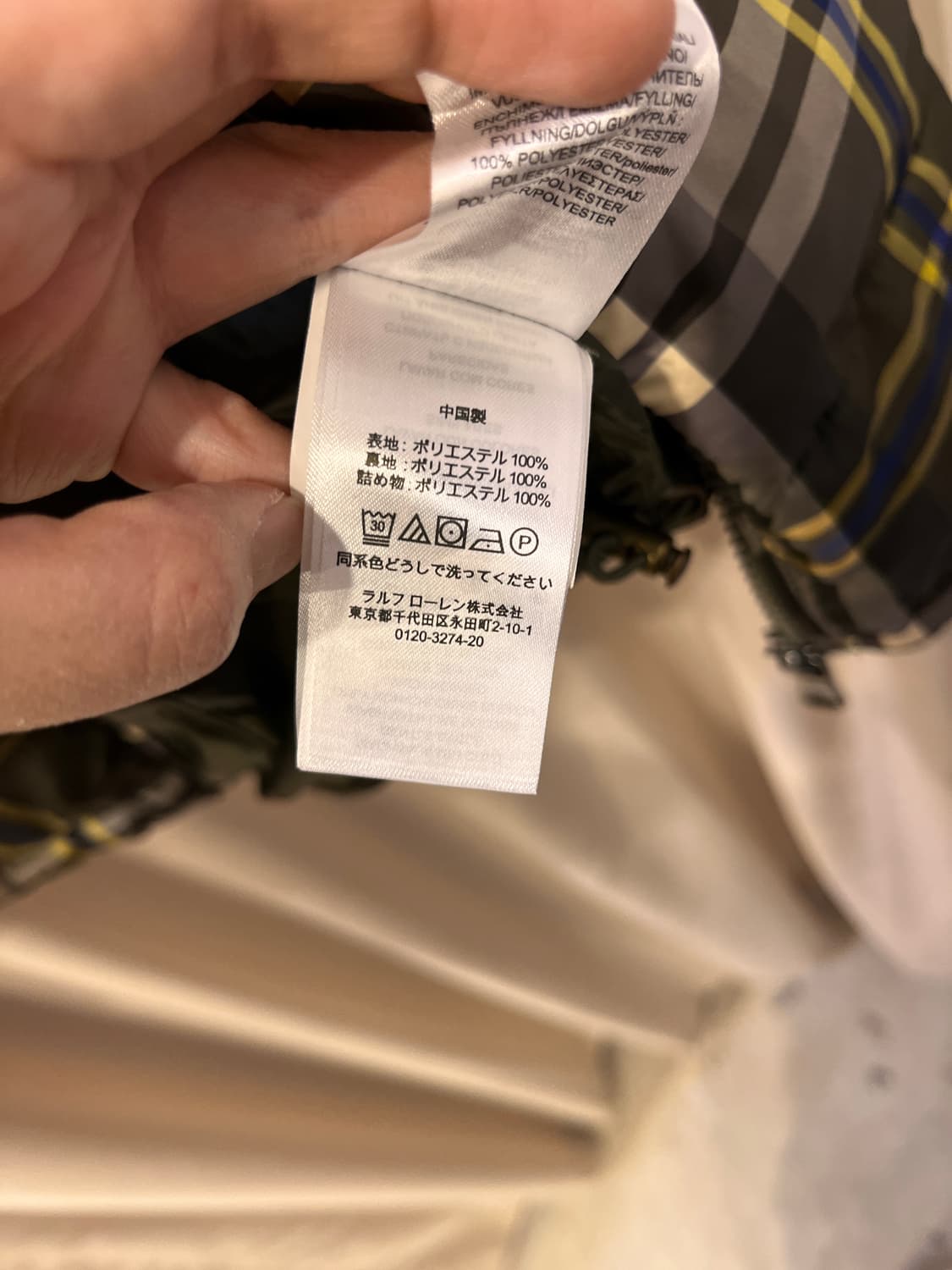 로렌 랄프로렌 우먼스 체크 패딩 M 상품이미지4