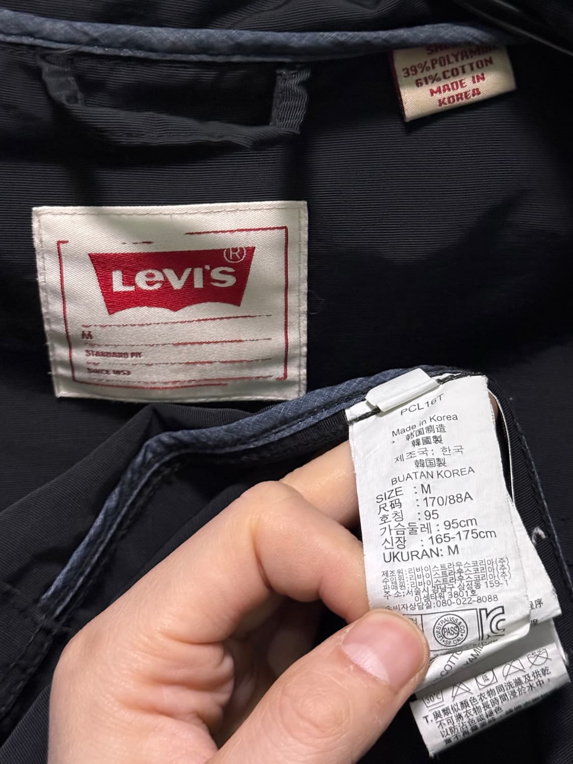 리바이스 워크 야상 자켓 블랙 사파리 포켓 고스 펑크 락 M 95 하이넥 상품이미지9