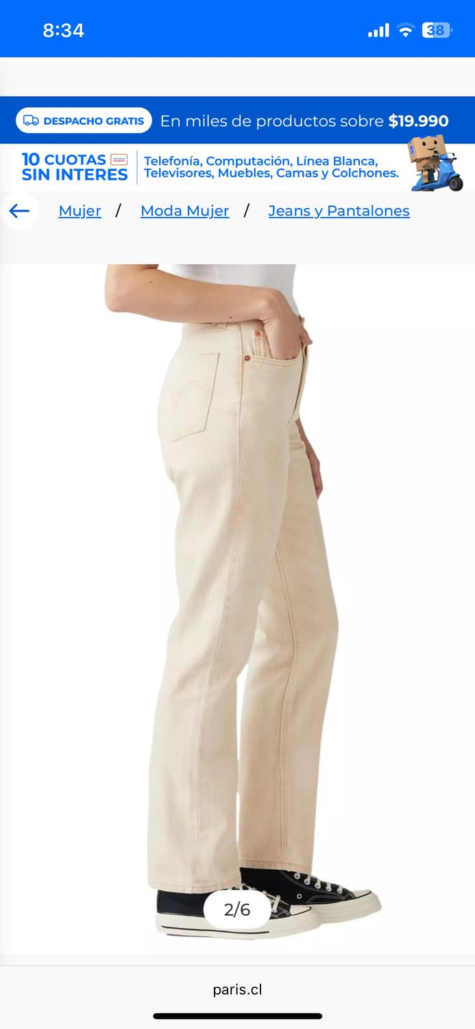 리바이스 오리지널 501 버튼플라이 탄 워시샌드 컬러 상품이미지2