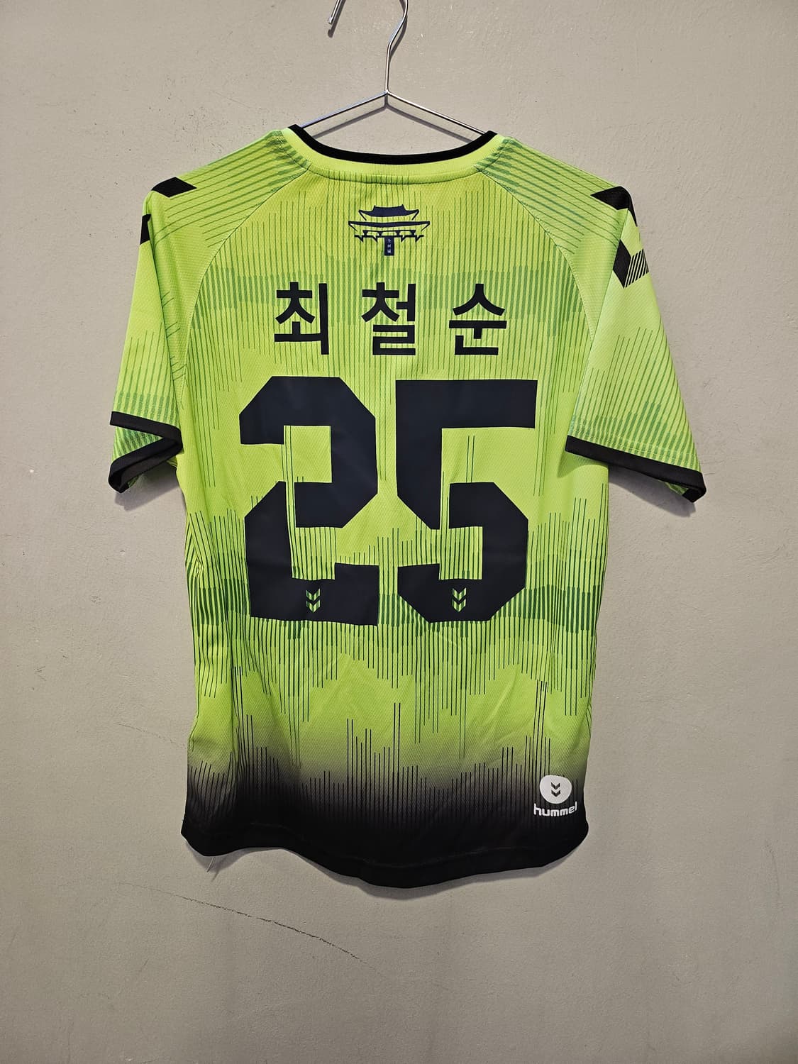 험멜 전북현대 최철순 유니폼 상품이미지8