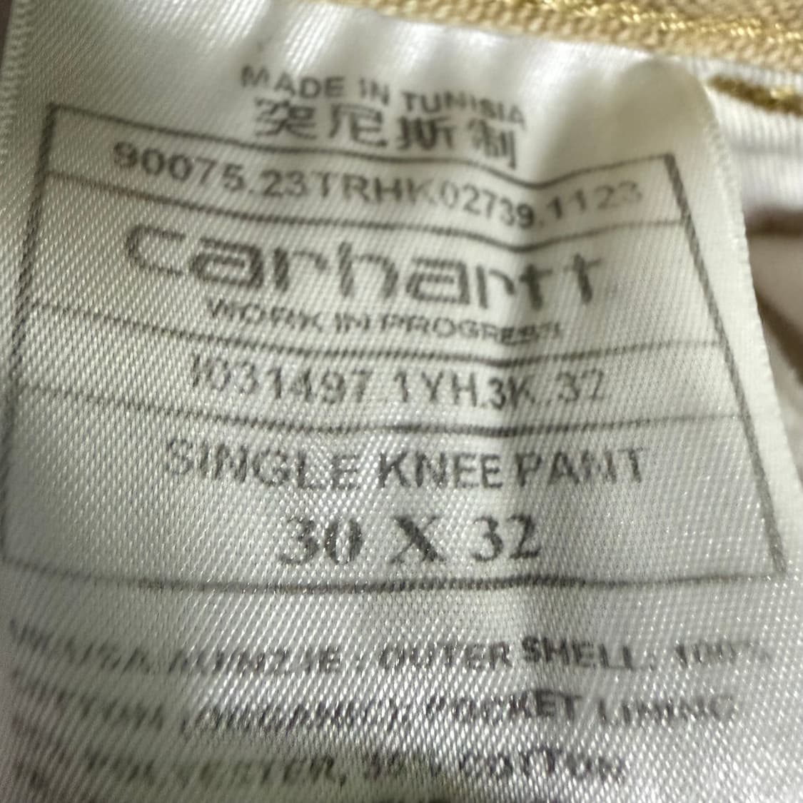 칼하트 wip 싱글니 카펜터 팬츠 상품이미지8