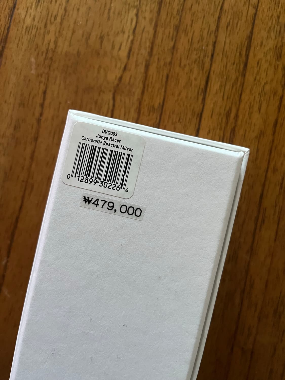 디스트릭트비전 준야 레이서 Junya Racer Carbon/D+ Spe 상품이미지10